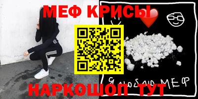 амф Комсомольск-на-Амуре