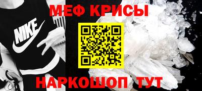 ешки Коммунар