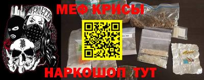 шишки Конаково