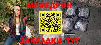 шишки Конаково