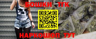 ешки Коммунар