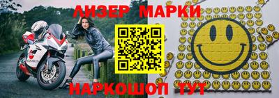 ешки Коммунар