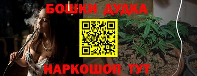 ешки Коммунар