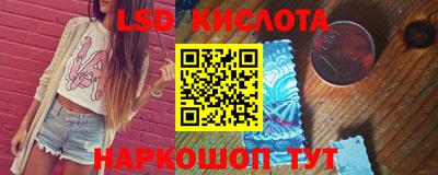 шишки Конаково