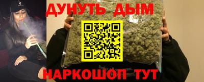 ешки Коммунар