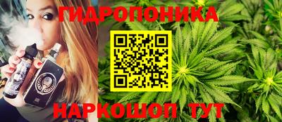 ешки Коммунар