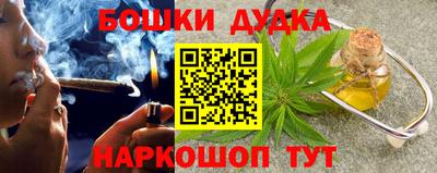 амф Комсомольск-на-Амуре