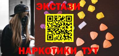 шишки Конаково