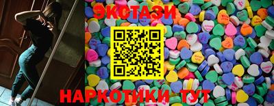 ешки Коммунар