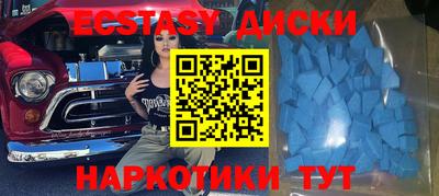амф Комсомольск-на-Амуре