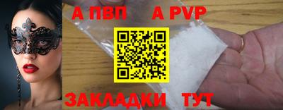 ешки Коммунар
