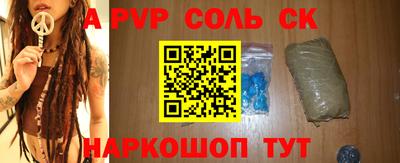 ешки Коммунар