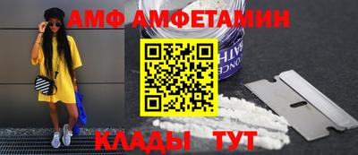 ешки Коммунар