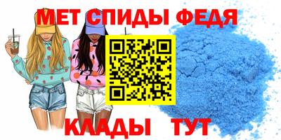 ешки Коммунар