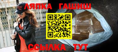 ешки Коммунар