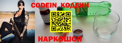 шишки Конаково