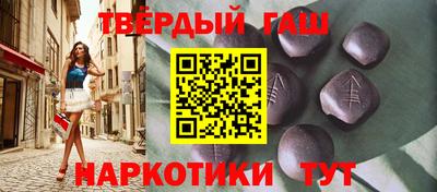 ешки Коммунар
