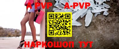 ешки Коммунар