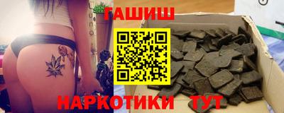 ешки Коммунар