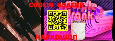 шишки Конаково