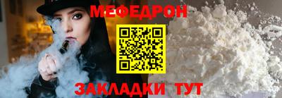 ешки Коммунар