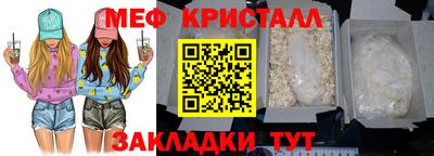 шишки Конаково