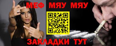 ешки Коммунар