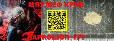 амф Комсомольск-на-Амуре