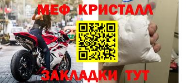 ешки Коммунар