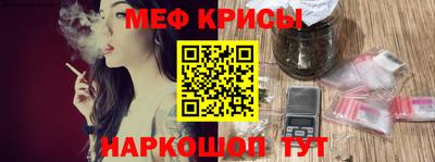 амф Комсомольск-на-Амуре
